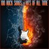 Download track God Save The Queen