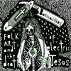 Download track Machine Born To Think