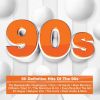 Download track Reach Up (Papas Got A Brand New Pig Bag) (Radio Edit)