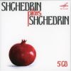 Download track 23. Double Fugue Allegro