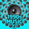 Download track Mysterious Girl (Radio Edit)