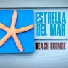 Download track Hurt (Instrumental Version)