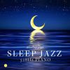 Download track Moon River (Breakfast At Tiffany's) (528Hz Piano)