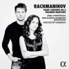 Download track Rhapsody On A Theme Of Paganini, Op. 43 Var. 13. Allegro
