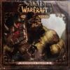Download track Glory To The Alliance
