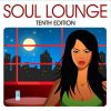 Download track Girl I'm Running Back 2 U