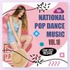 Download track Humpa Humpa