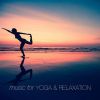 Download track Zen Garden