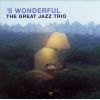 Download track 'S Wonderful