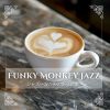 Download track I Don't Wanna Wake Up