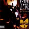 Download track Protect Ya Neck