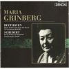 Download track 2 Beethoven _ Sonata Nr. 9 E-Dur, Op. 14 No. 1 - II. Allegretto
