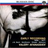 Download track 13. F. Chopin - Mazurka Cis-Moll Op. 6 No. 2