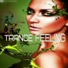 Download track Binary Star (Undercontrol Remix)