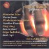 Download track II. Teil: Slußszene Aus Goethe's «Faust»: II. Più Mosso (Allegro Moderato)