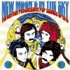 Download track Blind Man