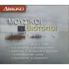 Download track Η ΘΑΛΑΣΣΑ ΤΟΥ ΠΡΩΙΟΥ