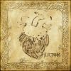 Download track Stille