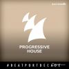 Download track This Is What It Feels Like (W&W Remix)