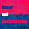 Download track Dry Tears