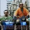 Download track Chop Suey!