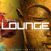 Download track Softly Skin