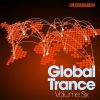Download track Terminal - Original Mix