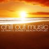 Download track Process Of Elimination – Final Chill Out Mix