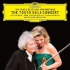 Download track 06. Violin Romance No. 1 In G Major, Op. 40 (Live)