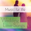 Download track Lessons In Love