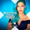 Download track A World Without Us