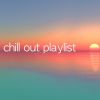 Download track Berceuse In D-Flat Major, Op. 57