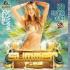 Download track 5UUR38Mix 2016 Vol. 1