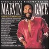 Download track Got To Give It Up, Part 1