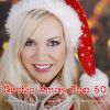 Download track Arctic Breeze (Tom Schiller Morning Sun Guitar Mix)