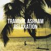 Download track Lotus Yoga