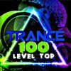Download track Maya (Denis Sender Remix)