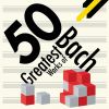 Download track Italian Concerto In F, BWV 971 - J. S. Bach- Allegro (Italian Concerto)