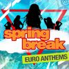 Download track Power Of American Natives (Jerry Ropero Mix Radio Edit)