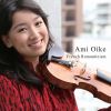 Download track Violin Sonata No. 1 In D Minor, Op. 75, R. 123 IV. Allegro Molto