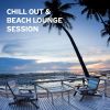 Download track Sunsets - Chill And Relax Mix