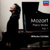Download track Sonata For Piano And Violin In A, K. 526: 1. Allegro Molto