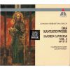 Download track 14. V. Aria: Treu Und Wahrheit Sei Der Grund