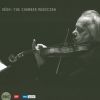 Download track String Quartet No. 9 In C Major, Op. 59 No. 3 