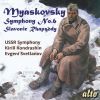 Download track Symphony No. 6 In E-Flat Minor, Op. 23 - II. Presto Tenebroso Â Andante Moderato Â Tempo I'