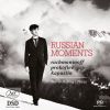 Download track 8 Concert Études, Op. 40: No. 3, Toccatina