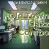 Download track Music To Keep Your Mind Fresh