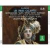 Download track 3. DEUXIEME ENTREE. LES INCAS DOU PEROU. SCENE I. Ritournelle. 'Vous Devez Bannir De Votre Ame' Carlos Phani SCENE II. Air: 'Viens Hymen Viens Munir' Phani