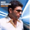 Download track ΌΛΑ ΕΠΙΤΡΕΠΟΝΤΑΙ