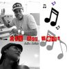 Download track Me And Mines